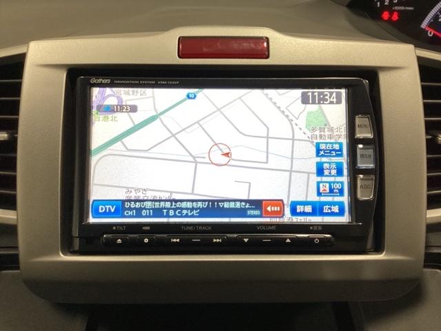 フリード Ｇジャストセレクション　光触媒抗菌消臭施工済（6枚目）