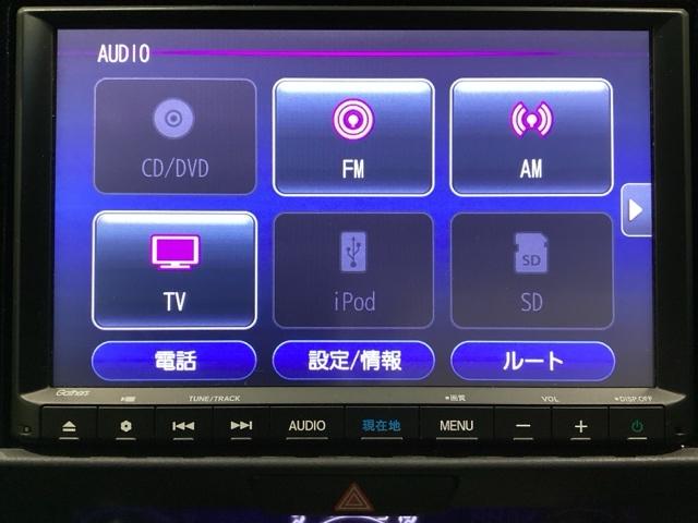 フィット e:HEVホーム 光触媒抗菌消臭施工済(7枚目)