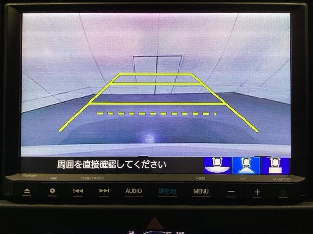フィット e:HEVホーム 光触媒抗菌消臭施工済(8枚目)