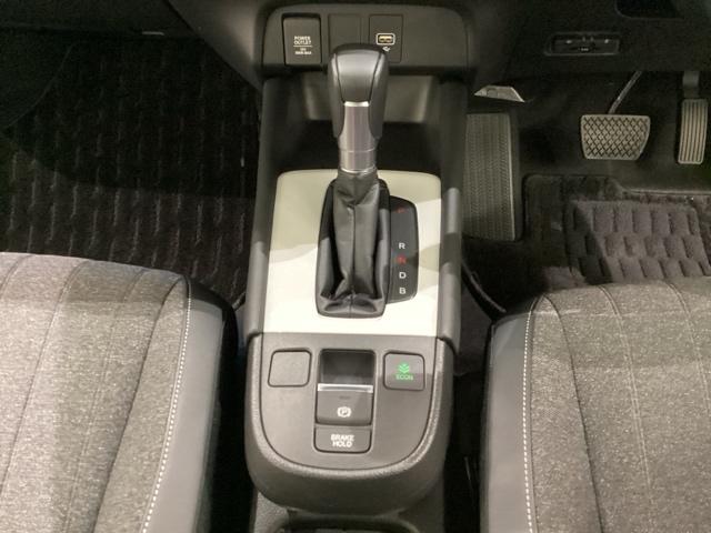 フィット e:HEVホーム 光触媒抗菌消臭施工済(9枚目)