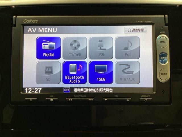 オデッセイ アブソルート・20thアニバーサリーパッケージ 光触媒抗菌消臭施工済(6枚目)