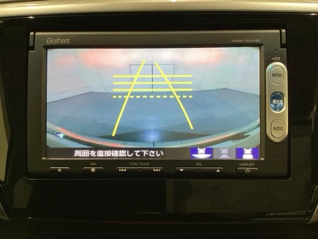 オデッセイ アブソルート・20thアニバーサリーパッケージ 光触媒抗菌消臭施工済(7枚目)