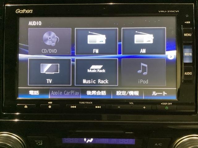 ナビゲーションはフルセグＴＶ、インターナビ対応のＧａｔｈｅｒｓ純正メモリーナビを搭載しています。Ｂｌｕｅｔｏｏｔｈオーディオ機能がありますので、スマートフォンなどの音楽も再生できます。