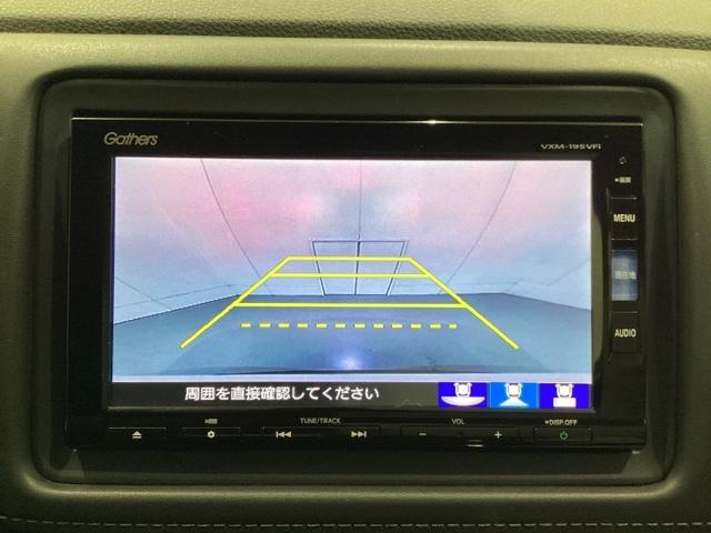 ヴェゼル Ｘ・ホンダセンシング　光触媒抗菌消臭施工済（7枚目）