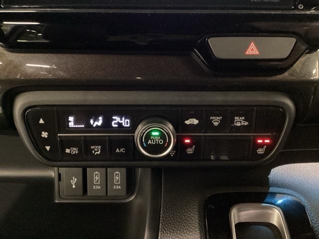 Ｎ－ＢＯＸカスタム Ｇ・Ｌターボホンダセンシング　リモコンエンジンスターター付　ドライブレコーダー前後装備車　光触媒抗菌消臭施工済（8枚目）