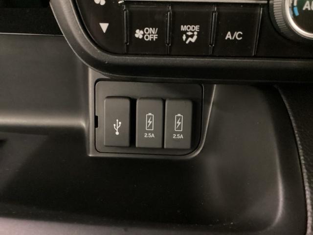 Ｎ－ＢＯＸカスタム Ｇ・Ｌターボホンダセンシング　リモコンエンジンスターター付　ドライブレコーダー前後装備車　光触媒抗菌消臭施工済（9枚目）