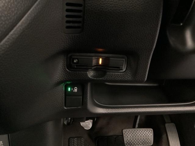 Ｎ－ＢＯＸカスタム Ｇ・Ｌターボホンダセンシング　リモコンエンジンスターター付　ドライブレコーダー前後装備車　光触媒抗菌消臭施工済（15枚目）