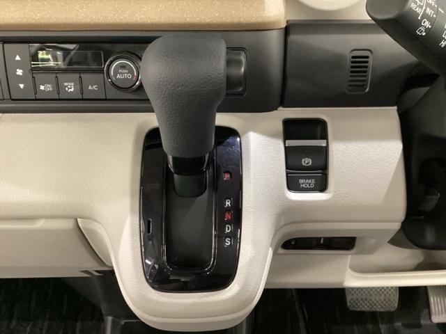 Ｎ－ＢＯＸ ベースグレード　中古スタッドレスタイヤ、純正メモリーナビ、ドライブレコーダー前後装着＋ＥＴＣ付　当社デモカー（11枚目）