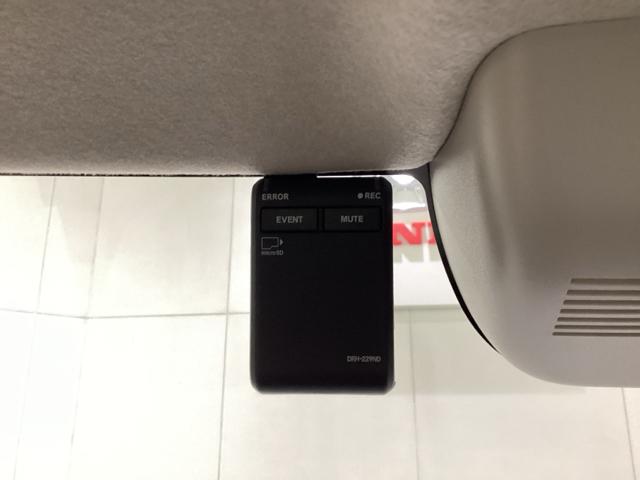 Ｎ－ＢＯＸ ベースグレード　中古スタッドレスタイヤ、純正メモリーナビ、ドライブレコーダー前後装着＋ＥＴＣ付　当社デモカー（20枚目）