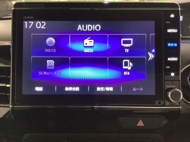 N-BOXカスタム L 光触媒抗菌消臭施工済(6枚目)