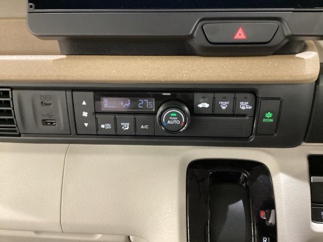 N-BOX ベースグレード 中古スタッドレスタイヤ、純正メモリーナビ、ドライブレコーダー前後装着+ETC付 当社デモカー(12枚目)