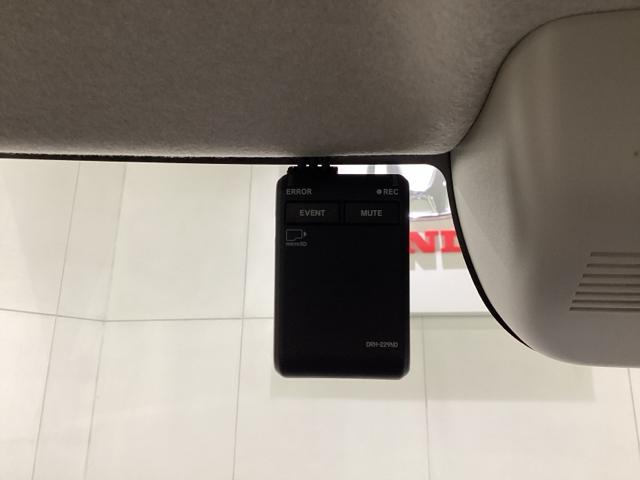 N-BOX ベースグレード 中古スタッドレスタイヤ、純正メモリーナビ、ドライブレコーダー前後装着+ETC付 当社デモカー(20枚目)