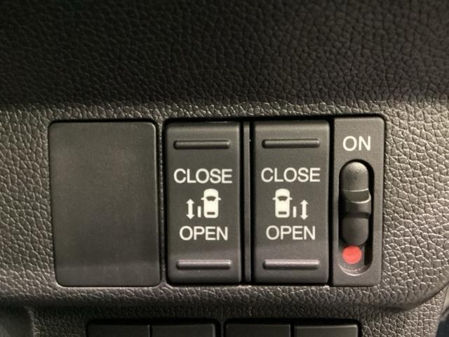 フリード G・ホンダセンシング 光触媒抗菌消臭施工済(13枚目)