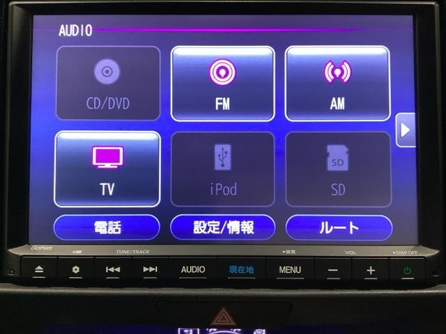 フィット ｅ：ＨＥＶホーム　光触媒抗菌消臭施工済（7枚目）