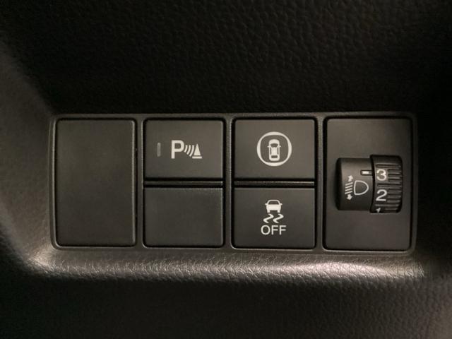 フィット ｅ：ＨＥＶホーム　光触媒抗菌消臭施工済（14枚目）