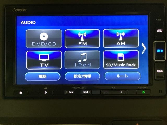 Ｎ－ＢＯＸ Ｌ　光触媒抗菌消臭施工済（6枚目）