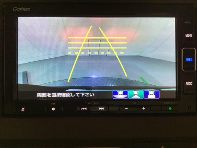 Ｎ－ＢＯＸ Ｌ　光触媒抗菌消臭施工済（7枚目）