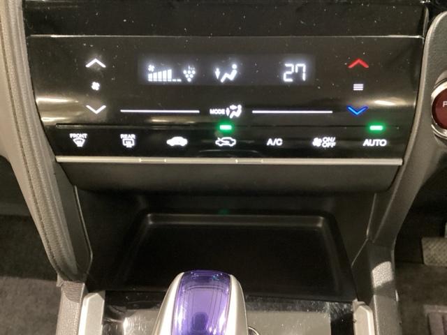 シャトル ハイブリッドＸ　光触媒抗菌消臭施工済（9枚目）