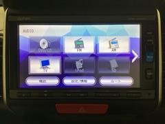 ナビゲーションはフルセグＴＶ対応のＧａｔｈｅｒｓ純正メモリーナビを搭載しています。Ｂｌｕｅｔｏｏｔｈオーディオ機能がありますので、スマートフォンなどの音楽も再生できます。 5