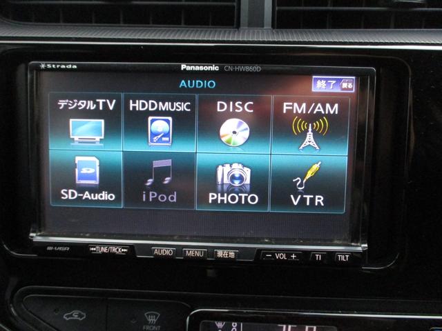アクア Sスタイルブラック ワンオーナー プッシュスタート TSS バックカメラ(16枚目)
