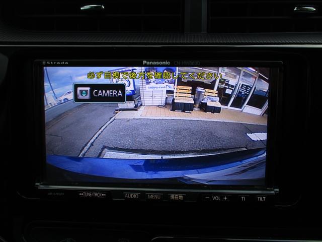 アクア Sスタイルブラック ワンオーナー プッシュスタート TSS バックカメラ(17枚目)