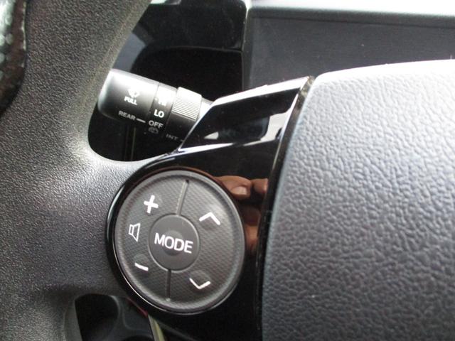 アクア Sスタイルブラック ワンオーナー プッシュスタート TSS バックカメラ(20枚目)