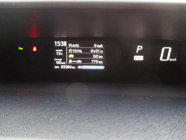 アクア Sスタイルブラック ワンオーナー プッシュスタート TSS バックカメラ(21枚目)