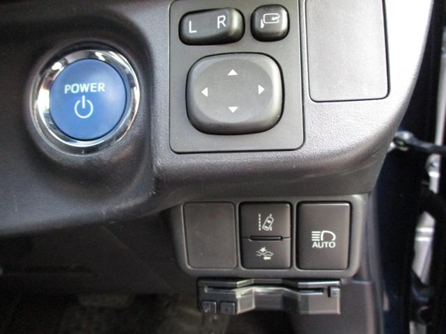 アクア Sスタイルブラック ワンオーナー プッシュスタート TSS バックカメラ(24枚目)