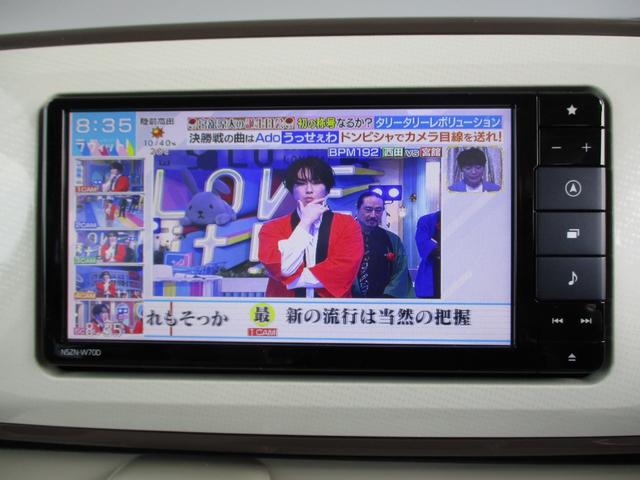 ムーヴキャンバス Ｇメイクアップリミテッド　ＳＡＩＩＩ　Ｗパワースライド／純正ナビ・ＴＶ／アラウンドビューモニター（17枚目）