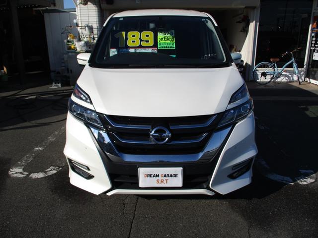 セレナ ハイウェイスター Vセレクション 4WD Wパワスラ プロパイロット フリップダウンモニター(3枚目)