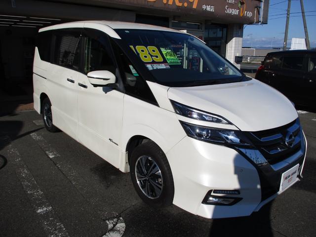 セレナ ハイウェイスター Vセレクション 4WD Wパワスラ プロパイロット フリップダウンモニター(4枚目)