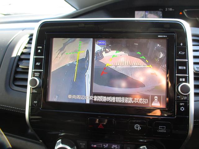 セレナ ハイウェイスター Vセレクション 4WD Wパワスラ プロパイロット フリップダウンモニター(16枚目)