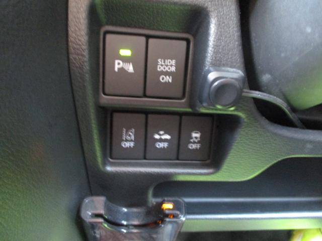 スペーシアカスタム ハイブリッドGS 社外ナビ・TV ETC レーダーブレーキサポート(19枚目)