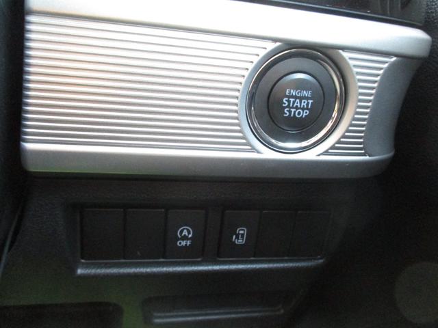 スペーシアカスタム ハイブリッドGS 社外ナビ・TV ETC レーダーブレーキサポート(21枚目)