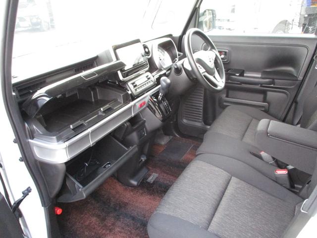 スペーシアカスタム ハイブリッドGS 社外ナビ・TV ETC レーダーブレーキサポート(26枚目)