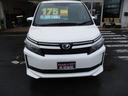 ★Ｈ２７／９　トヨタ　ＶＯＸＹ　ＨＶ★Ｗパワースライドドア★前席シートヒーター★Ｂカメラ★ナビ・ＴＶ