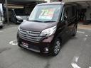 数ある車輌の中から当社在庫車輌をご覧戴き誠に有難うございます！お問合せはどうかお早目にお願い致します！