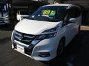 数ある車輌の中から当社在庫車輌をご覧戴き誠に有難うございます!お問合せはどうかお早目にお願い致します!