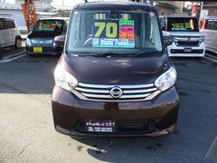 ���ȣ����������������ǥ����롼�������ʥӡ��ԣ֡��Хå��������ɥ������ץѥ���饤�ɥɥ����ţԣá������ɥ�󥰥��ȥå� 3