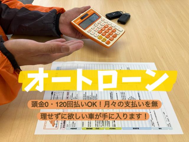 ワゴンＲスマイル ハイブリッドＳ　４ＷＤ　両側スライド・片側電動　クリアランスソナー　オートクルーズコントロール　レーンアシスト　衝突被害軽減システム　オートライト　スマートキー　アイドリングストップ　電動格納ミラー　シートヒーター（41枚目）