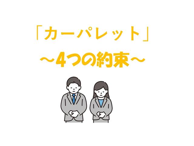 ハイゼットカーゴ ＤＸ　４ＷＤ　ＡＴ　衝突被害軽減システム　クリアランスソナー　両側スライドドア　アイドリングストップ　オートライト　ＥＳＣ　エアコン　パワーウィンドウ　運転席エアバッグ　助手席エアバッグ（35枚目）