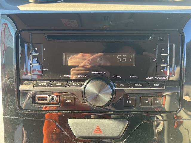 タント Ｘ　ＳＡＩＩ　ＥＴＣ　両側スライド・片側電動　クリアランスソナー　衝突被害軽減システム　オートライト　スマートキー　アイドリングストップ　電動格納ミラー　ベンチシート　ＣＶＴ　ＥＳＣ　ＣＤ　エアコン（28枚目）