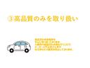 ハイブリッドＧ　４ＷＤ　クリアランスソナー　衝突被害軽減システム　オートライト　ＬＥＤヘッドランプ　スマートキー　アイドリングストップ　電動格納ミラー　シートヒーター　ベンチシート　ＣＶＴ　盗難防止システム　ＡＢＳ（52枚目）