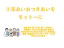 車の事なら何でもお任せください!