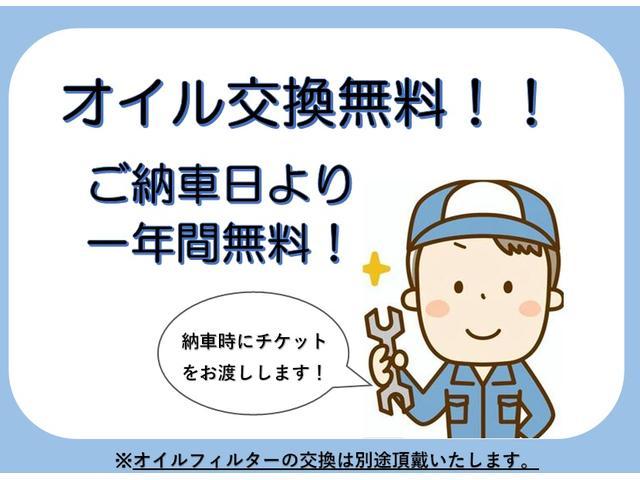 ルークス ハイウェイスター　Ｇターボプロパイロットエディション　ハイウェイスターＧターボプロパイロットエディション／ワンオーナー／／純正９インチナビ／フルセグ／両側パワースライドドア／ＬＥＤヘッドライト／アラウンドビューモニター／ＥＴＣ／前後ドライブレコーダー／（56枚目）