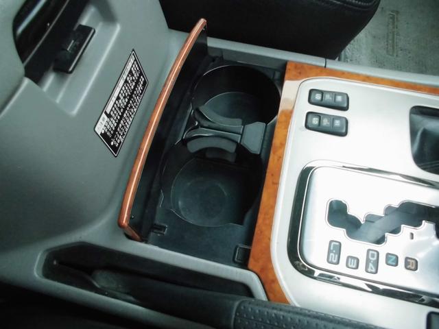 VXリミテッド ツーリングエディション 社外ナビ&フルセグテレビ&DVD&Bluetooth バックカメラ ETC アルカンターラシート 前席シートヒーター クルーズコントロール ウッドコンビステアリング 純正18インチアルミ 最終モデル(73枚目)