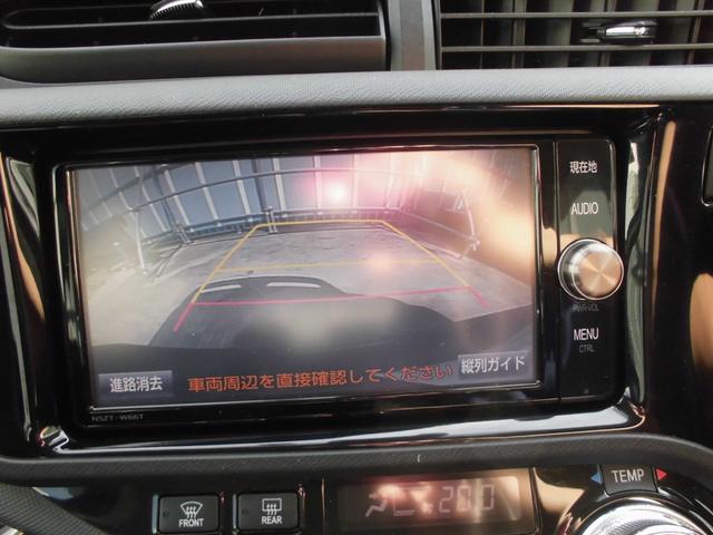 アクア Ｇ　Ｇ’ｓ　純正ナビ＆フルセグテレビ＆ＤＶＤ再生＆Ｂｌｕｅｔｏｏｔｈ　バックカメラ　ＥＴＣ　専用フルエアロ＆１７インチメッキアルミホイール　スマートキー＆プッシュスタート　クルーズコントロール　ハーフレザーシート（73枚目）