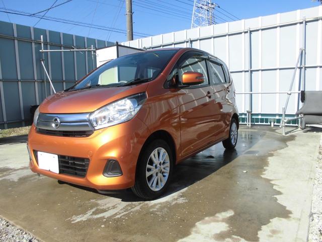 デイズ X 4WD 純正メモリーナビ&フルセグテレビ&DVD&Bluetooth アラウンドビューモニター ETC オートエアコン インテリジェントキー プッシュスタート 衝突軽減ブレーキ 純正アルミホイール(15枚目)