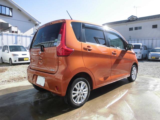 デイズ X 4WD 純正メモリーナビ&フルセグテレビ&DVD&Bluetooth アラウンドビューモニター ETC オートエアコン インテリジェントキー プッシュスタート 衝突軽減ブレーキ 純正アルミホイール(20枚目)