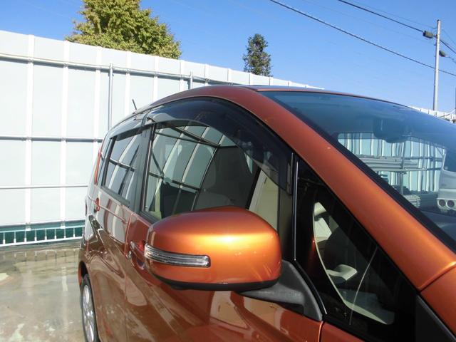 デイズ X 4WD 純正メモリーナビ&フルセグテレビ&DVD&Bluetooth アラウンドビューモニター ETC オートエアコン インテリジェントキー プッシュスタート 衝突軽減ブレーキ 純正アルミホイール(22枚目)